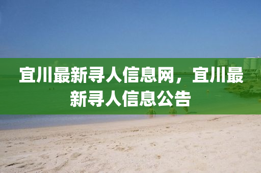 最新青岛大暴雨，青岛暴雨来袭，最新暴雨动态报告
