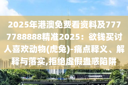 淄博最新肺炎，淄博最新肺炎疫情动态