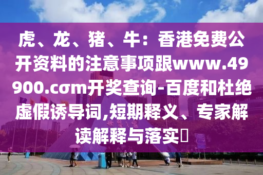 韩剧最新最快更新网，韩剧最新更新速递网