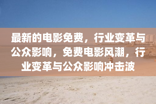 香港三日游旅游团报价，香港三日游旅游团优惠套餐