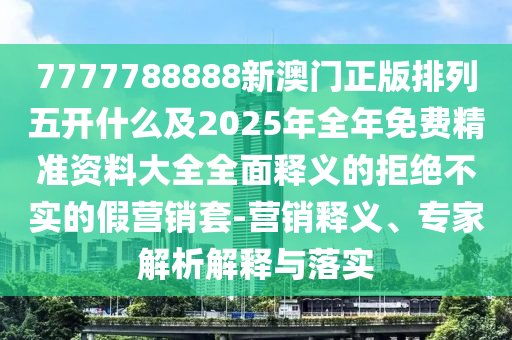方城最新房价，方城最新房价信息揭秘