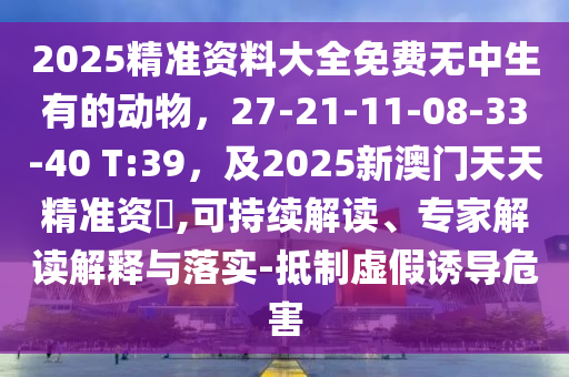 最新彩民中奖，最新彩民喜中大奖