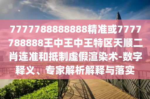 半面人最新，半面人最新动态揭秘