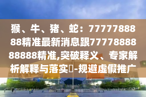 公园懿府最新房价，公园懿府最新房价出炉！