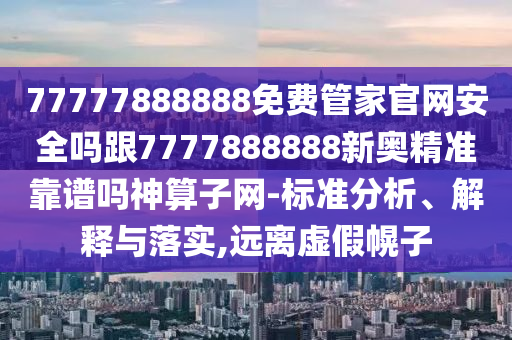 早起热点关注，早起热点聚焦