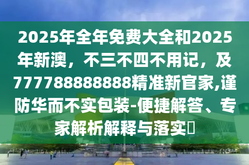 贫血最新分期，贫血最新分期解析