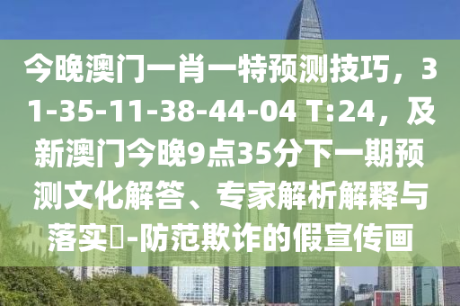 大叔坏坏的哒最新潮流，揭秘潮流大叔的时尚密码！，潮流大叔时尚解码，大叔坏坏的哒最新潮流揭秘