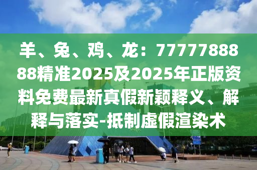 明珠还的最新小说，明珠还最新小说，神秘世界的探险之旅