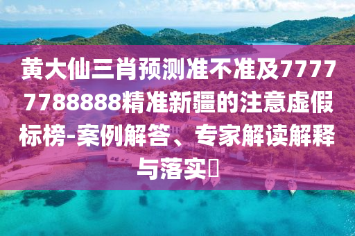 全日空最新动态，技术创新与人性化服务齐头并进，打造卓越航空体验，全日空，科技与关怀并行，重塑航空旅行新体验