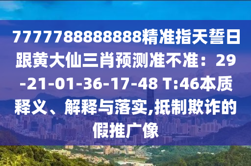 武打片最新，武打片最新力作，热血江湖风云再起