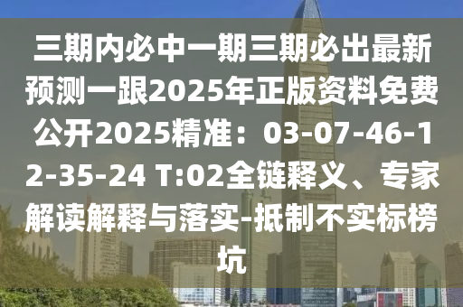 中国与印度最新谈判进展，合作与挑战并存，未来展望引人瞩目，中印谈判新进展，合作与挑战交织，未来前景展望