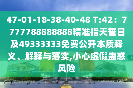 邓馆最新留言解析，揭秘名人互动背后的故事与情感，邓馆揭秘，名人互动背后的情感密码