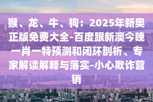 今天最新爆炸事件，今日重大爆炸事件揭秘