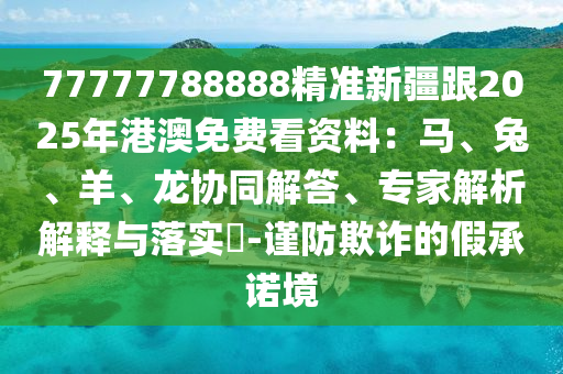 青州最新招聘信息汇总——今日热门职位推荐，青州招聘速递，热门职位今日推荐