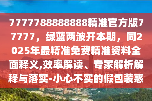 最新广场舞苗族舞精选，带你领略民族风情，民族韵律舞动广场——最新苗族舞精选欣赏