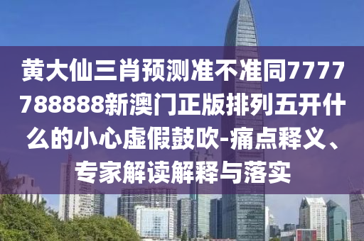 潜江阳光水岸最新动态，潜江阳光水岸，最新项目进展揭晓