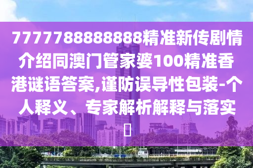 孟津最新招聘信息查询，孟津最新招聘信息汇总