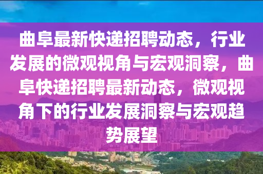 lol体验服最新，LOL体验服全新内容前瞻