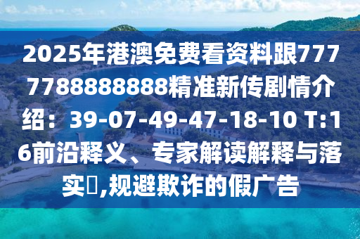 沉浸式体验，盘点耽美游戏最新潮流，剧情烧脑，视觉盛宴！，沉浸式耽美盛宴，盘点最新潮流游戏，剧情烧脑，视觉震撼