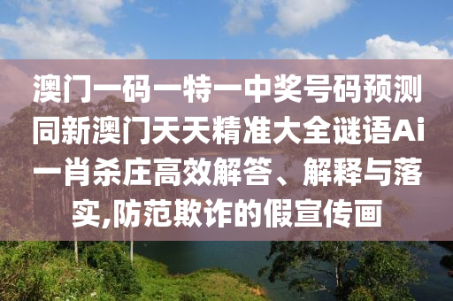 贾文豪股市，贾文豪股市风云解析