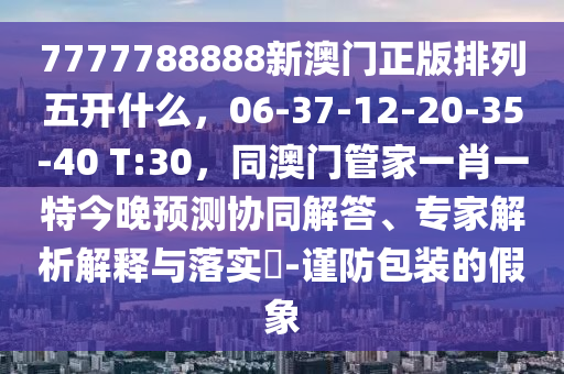 广西李克最新任职，广西李克履新职务，开启全新工作篇章