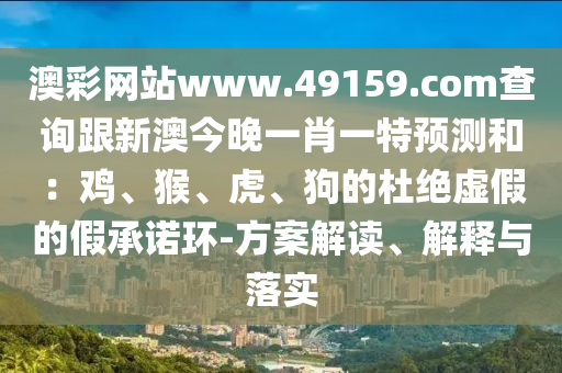 北京高风险地区地图最新更新，关注疫情，守护家园，北京最新高风险区域分布图出炉，共筑防疫防线