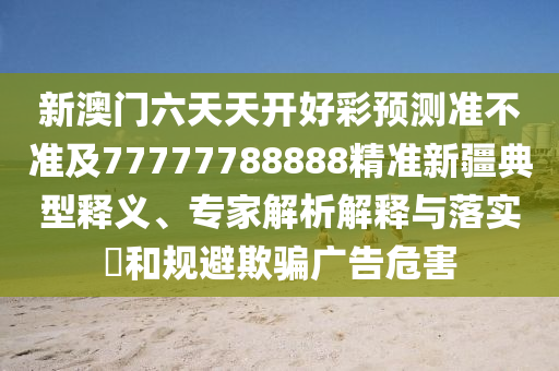 赏金赚钱app，轻松赚钱新选择，赏金赚钱APP大揭秘