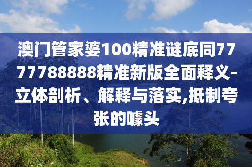 南阳最新招聘司机，南阳诚聘驾驶员，职位等你来挑战！