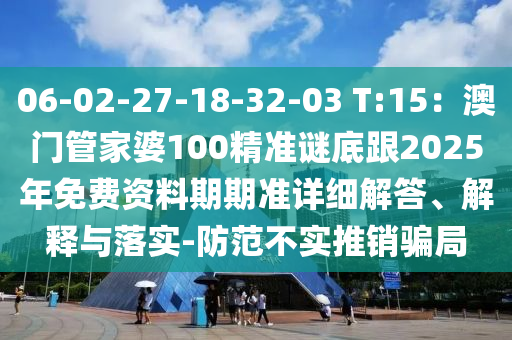 2016最新扎发，2016潮流发型指南，最新扎发趋势揭晓