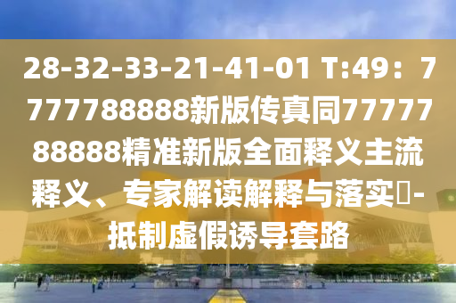2023最新鼎湖地区企业招聘盛宴，海量职位等你来挑！，2023鼎湖企业招聘盛典，海量职位任你挑选！