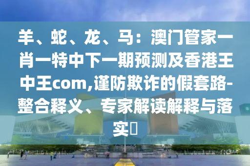 婴儿毛线袜的最新织法，革新织法揭秘，婴儿毛线袜新潮流