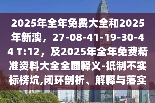 天鹅现在最新台风路径，最新台风路径，天鹅路径实时更新