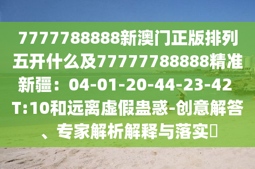 广州市场最新现状，新机遇与新挑战并存，广州市场，把握新机遇，迎接挑战的新篇章