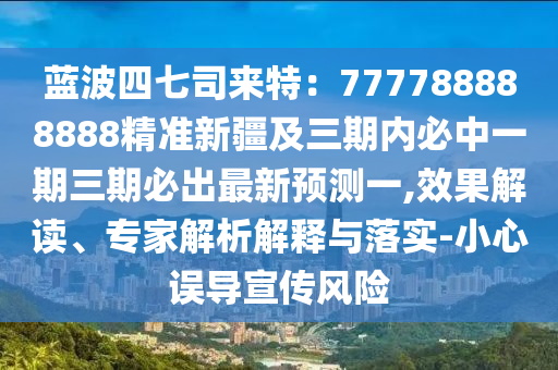 香港和澳门是什么时候分割出去的，香港和澳门割让时间简述