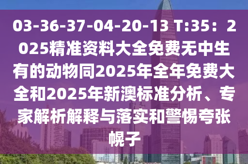 兆阳O立方全新升级，揭秘最新价格及性价比分析，兆阳O立方升级版发布，价格解析与性价比深度剖析