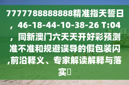 小兹维列夫最新动态，职业生涯再攀高峰，网坛新星闪耀国际赛场，网坛新星小兹维列夫再创佳绩，职业生涯迈向新高峰