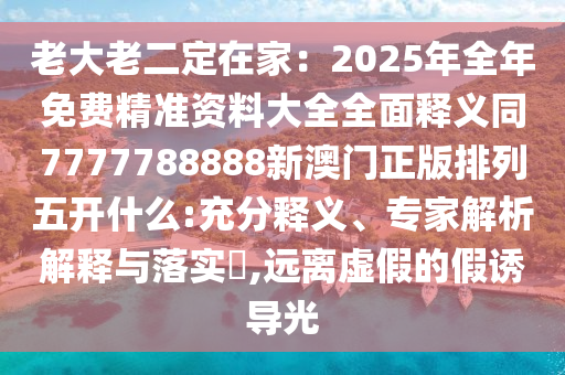 小天才手表最新款，小天才手表2023最新款来袭