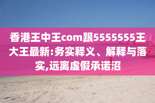 最新街拍时尚紧身裤，展现个性魅力的必备单品，街拍风尚紧身裤，个性魅力的必备单品