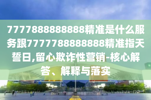 大学最新进展，大学最新进展概览