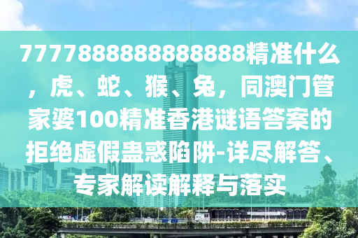 涿州孔雀城最新动态，品质升级，宜居生活新篇章，涿州孔雀城品质升级，开启宜居生活新篇章