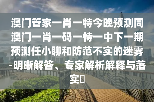 宜昌最新建设进展，宜昌建设最新进展速递