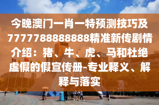 助英台app下载最新板，助英台APP全新版下载