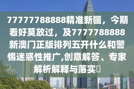 特朗普遭弹劾最新解说，特朗普弹劾案全程解析，关键事件与影响深度解读