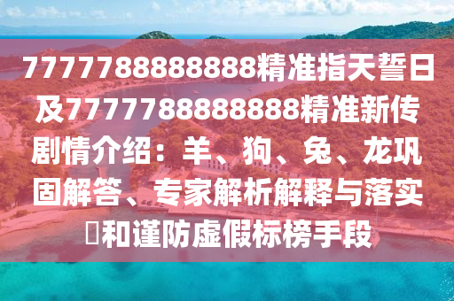 宁海梅林公司2023年度最新招聘信息全面解析，职位多多等你来！，2023年宁海梅林公司招聘大揭秘，多职位诚邀您的加入