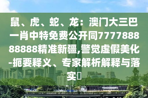 美国旅游签证最新时间，美国旅游签证办理最新时效信息揭晓