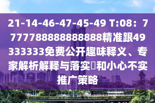 欧洲股市风云变幻，最新行情解读及投资策略，欧洲股市动态解析，最新行情与投资指南