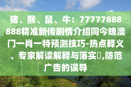 最新竖壁画，探索艺术的新领域，竖壁画，艺术新领域的探索之旅