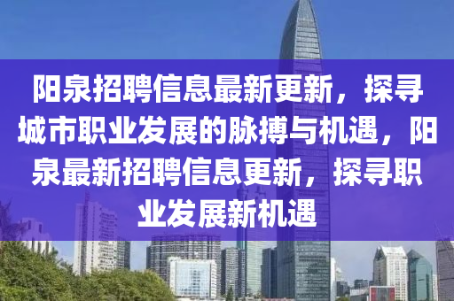 巨野车祸最新消息昨天，事故细节、救援进展与后续关注，巨野车祸最新消息，事故细节、救援进展及后续关注