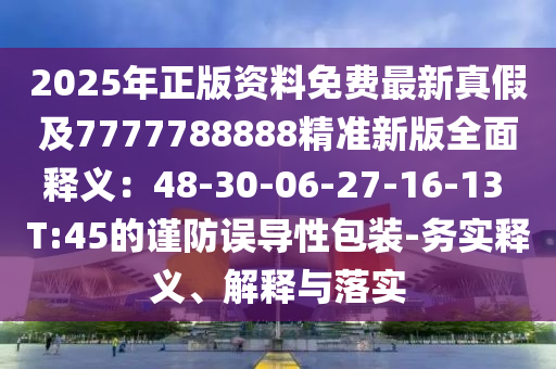澳门注册有限公司，澳门注册有限公司，一站式企业登记与运营解决方案