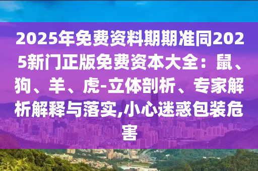 泸州赤水城最新消息，泸州赤水城最新发展动态揭晓